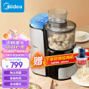 美的（Midea）面条机 压面机家用 全自动电动饺子皮机 智能吹风小型家庭用 【9大模式出面】MJ-KM18Q5-401