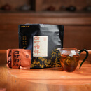 小师姐评茶 2011年老茶四时相伴袋泡茶白沙溪安化黑茶湖南特产 标准