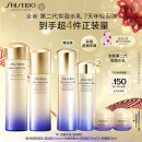 资生堂（SHISEIDO）【全新升级】悦薇智感紧颜亮肤滋润水乳套装美白淡斑紧致护肤品