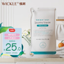 WICKLE婴幼儿宝宝抑菌酵素洗衣液补充装500ml