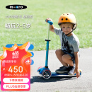 m-cro瑞士micro迈古滑板车儿童2-5岁 mini款儿童滑行车多色可选 【海蓝色】身高85-110CM