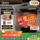 美的（Midea）泡脚桶足浴盆电解水杀菌加热保暖自动按摩暖脚洗脚盆生日礼物送男女友长辈 ZL312海岩灰