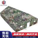 未止98平星空指挥帐篷14*7m  98平不带耳房