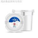 天润佳丽一桶疆山嫩酸奶老酸奶风味发酵乳1000g/桶装可以嚼的酸奶 1000g(一桶泡沫箱冰袋发货)