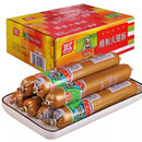 双汇马可波罗精制火腿肠整箱批发泡面搭档零食 马可波罗90克X30支(整箱)