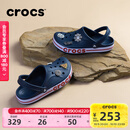 卡骆驰（CROCS）洞洞鞋贝雅卡骆班轻便耐磨一脚蹬休闲鞋|205089 深蓝/辣椒红-4CC 43 (270mm)