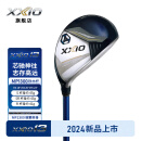 XXIO高尔夫球杆男士铁木杆MP1300系列24年新款XX10小鸡腿多功能混合杆 3号 SR 18度