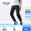 特步（XTEP）儿童童装男女童大童百搭舒适休闲梭织长裤 纯正黑 150cm