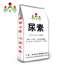 中农化尿素 白色大颗粒