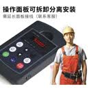 三相380V变频器/柜22/30/37/45/55/90/110/200/250KW风机调速 185KW
