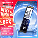 宏碁掠夺者（PREDATOR）2TB SSD固态硬盘 M.2接口(NVMe协议) GM7系列｜NVMe PCIe 4.0读速7200MB/s  AI电脑存储配件