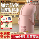 KDANG泡脚桶过膝折叠加深加厚洗脚盆足浴泡脚袋加热保温熏蒸水桶