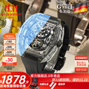 布加迪（BONEST GATTI）手表德国全自动镂空机械表夜光轻奢男士腕表情人节生日礼物送男友 BG9960-A1水晶黑壳黑面黑胶带【赠车模礼盒】