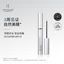 REVITALASH睫毛精华液3.5ml纤长睫毛自然卷翘太阳花睫毛美国进口