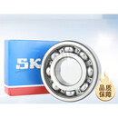 SKFSKF瑞典轴承 6313 6314 6315 6316 6317 6318 6319 2Z 2 6317/C3 开示 其他