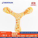 迪卡侬（DECATHLON）耐用泡沫回旋镖儿童趣味软飞盘右手-橙色(泡沫) 4356056