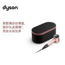 戴森（DYSON）HD16 全新智能吹风机 Supersonic 电吹风 负离子 速干护发 礼物推荐 HD16 落日玫瑰配色