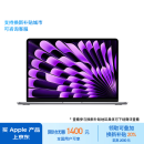 Apple/苹果AI笔记本/2024MacBookAir13.6英寸M3(8+10核)16G 512G 深空灰电脑MXCR3CH/A