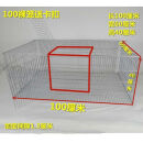 雨花洛兔子笼子特大号兔笼子家用兔笼家用鸡笼子家用号养殖笼子1米*60*4 1米*60*40双门加密裸笼 包含卡