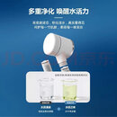 永爱富氢水纳米清洗水素水美肤香沐浴过滤花洒软化水减压纳米美肤 天鹅白色