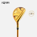 HONMA2024年新品 HT-08 Ut铁木杆 男士高尔夫球杆 小鸡腿  远距性能 五星级 22度 铁木杆 SR硬度