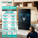 GIOIO进口品质消毒柜家用小型台式厨房迷你立式茶杯办公室碗筷紫外线消毒碗柜 黑色60/L紫外线款【/升级304不锈钢/层架】 其他