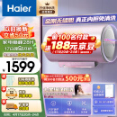 海尔（Haier）60升【金刚无缝胆】美肤净水洗家用储水式电热水器 3300W变频大功率速热 免换镁棒 EC6002-MG7(U1)