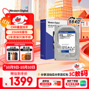 西部数据（WD）台式机硬盘 WD Blue 西数蓝盘 8TB 5640转 256MB SATA 3.5英寸大容量CMR垂直技术DIY电脑机械硬盘
