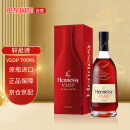 轩尼诗（Hennessy） VSOP 洋酒 干邑白兰地 700ml 新版