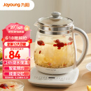 九阳（Joyoung）养生壶迷你玻璃花茶壶煮茶器 12大功能11档温度 电水壶热水壶烧水壶 恒温水壶1.5L DGD1506BQ