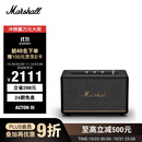MARSHALL（马歇尔）ACTON III 音箱3代无线蓝牙摇滚家用重低音礼物音响 黑色