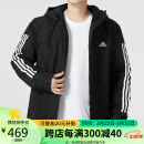 阿迪达斯男子 训练系列3S HOODED JKT棉服IP2537 A/2XL码