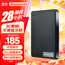 纽曼（Newsmy）1TB 移动硬盘机械  双盘备份 清风Plus系列 USB3.0 2.5英寸 风雅黑 海量存储 手机连接 格纹设计