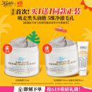 科颜氏（Kiehl's）白泥清洁面膜125ml祛痘控油去角质护肤品 礼盒生日礼物女送爱人