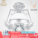 AVHE白18K金钻戒指实验室人工培育钻石六爪皇冠新款婚礼物七夕送女戒 定制款专属链接（客服详询） 9-20号联系客服备注