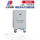 人民电器JJW精密净化交流稳压器JSW三相稳压器6KVA JSW-100KVA三相