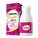 钙尔奇碳酸钙D3片100片OTC钙片维生素d3成人钙孕妇哺乳补钙含补充剂老年钙手足抽筋预防骨质疏松