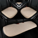 鼎天立颖（DINGTIANLIYING）汽车坐垫四季通用夏季免绑单片三件套不影响座椅通风加热薄车座垫 通用坐垫三件套米色