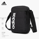 阿迪达斯阿迪达斯 （adidas）单肩包男女包新款运动容量小包胸包男斜挎包 DT4822_13x21x4厘米  20升以下