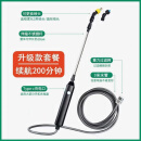 便携式喷雾器打农药全自动电动可伸缩喷枪浇花充电式消毒新款打药 2800mA重力过滤网+3米水管