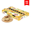 佳沛（zespri）意大利阳光金奇异果22粒原箱 单果约146-175g 源头直发一件包邮