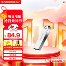 闪迪（SanDisk）128GB USB3.2 U盘 CZ74 读速高达400MB/s 金属高速u盘 安全加密 学习办公投标大容量优盘