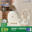小白熊SnowBear吸奶器免手扶电动全自动热敷便携挂脖式双边吸乳器收纳包组合8909