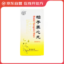 [同仁堂] 柏子养心丸60g/盒 10盒装