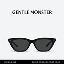 GENTLE MONSTER11.11 热销【2025新款】GISELE猫眼太阳镜墨镜眼镜男女防晒出游 01