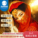 【纯玩南疆·2+1保姆车】新疆旅游7天6晚跟团游/喀什老城/库车大寺/帕米尔高原/博斯腾湖 至尊南疆8天7晚 成人
