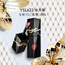 YSL圣罗兰【全新黑管】唇釉622口红化妆品圣诞礼物生日礼物女送女友