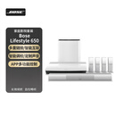 博士（BOSE）  LifeStyle 650家庭影院音响套装5.1声道回音壁环绕蓝牙 白色