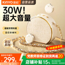 金运【名师推荐丨超大音量】小蜜蜂扩音器教师专用教学讲课防啸叫无线双领夹麦导游便携喇叭讲解器M20