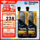 雪佛龙（Chevron）特劲TCP深度清洁型 添加剂燃油宝 470ML*双瓶装 燃油宝除积碳